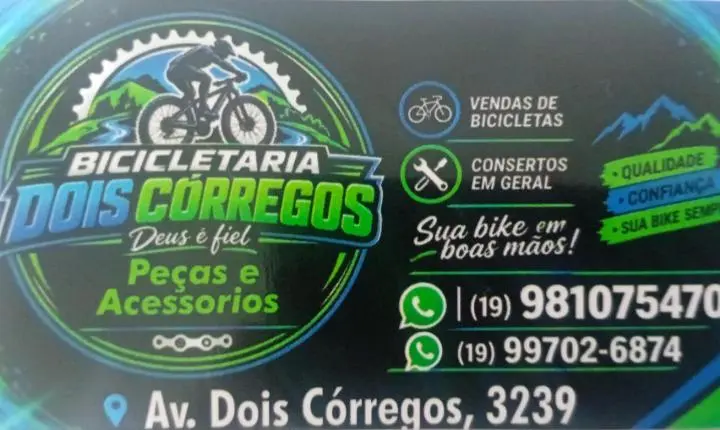 Bicicletaria Dois Córregos